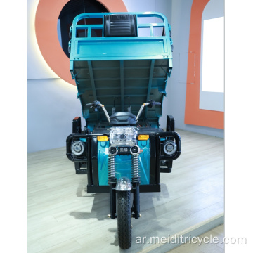أفضل جودة Weiba دراجة ثلاثية العجلات شحنة ثلاثية الجودة